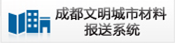 QQ截圖20151104171353c.png